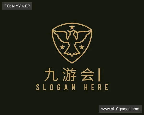 解读九游会